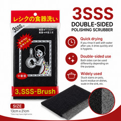 3 S S S Korean Polishing Scrubber 100EA Cast Iron & Stainless Steel