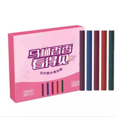 Multi-functional Deodorizing Toilet Cleaning Sticks,Automatic Long-Lasting Fresh