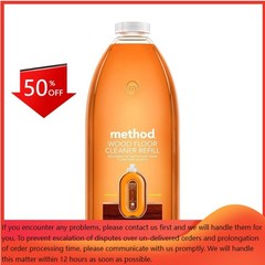 Method Almond Cleaning Products Wood Floor Cleaner Refill – 68 fl oz