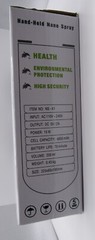 Blue Light Nano Steam Spray Gun Portable Wireless Touch Screen Handheld   #1025