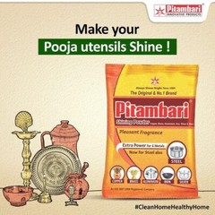 Pitambari Shining Powder For Six Metals Dish Washing Powder Pack OF 5- FREE SHIP