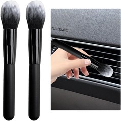 2x Car Interior Dust Brush Soft Scratch Free Auto Detailing Brushes Cleaning US