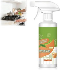 Botou 2026 Fly Spray Clèanse Household Formula Multi Purpose Appliance Hood Clea