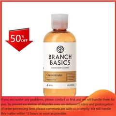 Branch Basics Fragrance-Free Concentrate All-Purpose Cleaner – 8oz