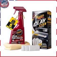 Meguiar’s G191700 Smooth Surface Clay Kit – Safe Automotive Cleaning