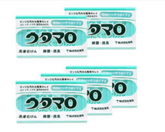 UTAMARO Laundry Bar Soap 133g ×5 Best Laundry Bar Soap JAPAN