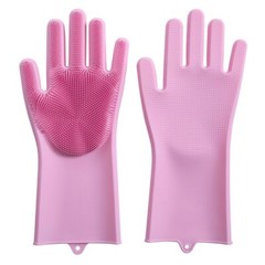 Silicone Dish Washing Heat Resistant & Vegetable Brush Scrubber Cleaning Gloves