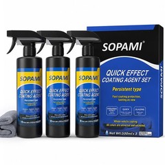 Car Scratch Remover Coating Agent Spray Quick Effect Car Coating Wax Polish