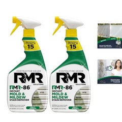 Two-Pack RMR-86 Instant Stain Remover – Effective Mold & Mildew Solution, 64 oz