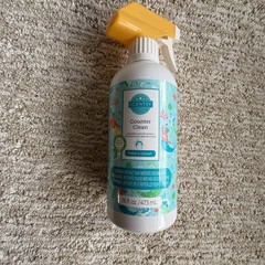 Scentsy Counter Clean Make A Dream New W/ Spray
