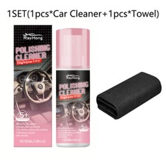 Car Interior Cleaner – 100ml Car Interior Cleaner, Vehicle Interior Polish-US