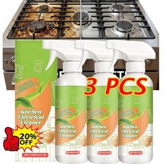 3 Multi-purpose Enzyme Foam Cleaner for Kitchen,Kitchen Appliance Cleaner Spray