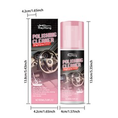 Car Interior Cleaner, Vehicle Interior Polish | Interior Detailer Spray-2025 NEW
