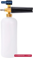 Fasmov Foam Cannon, Car Wash Pressure Washer Jet Wash 1/4″ Quick Connector Adjus