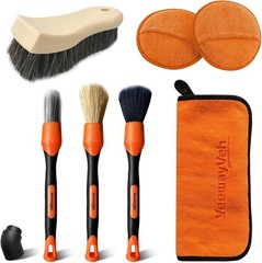 7PCS Car Interior Detailing Kit Horse Hair Leather Brush Applicator Pads