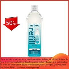 Method Super Shine Liquid Dish Soap Refill Powered- 48 fl oz