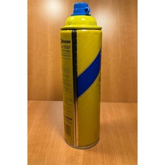 SC Johnson One Step No Buff Wax Fine Wood Floor Care 22 Fl Oz 50% Full