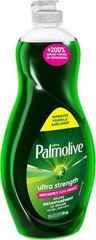 Ultra Strength Liquid Dish Soap, Original Green, 20 Fluid Ounce(Packaging May Va