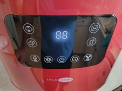 TrueWash The Total Clean Machine Sanitizer UV Activated Oxygen Sterilizer Device