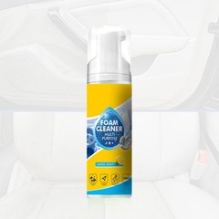 4-in-1 Multi-Enzyme Foam Cleaner, All-Purpose Spray 5oz with Sponge & Towel