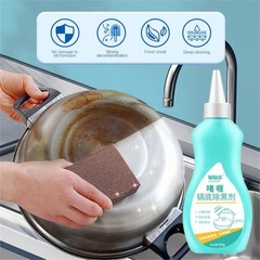 Gel pot bottom cleaner—removes heavy oil stains, polishes cookware to shine