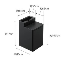 Yamazaki Toilet Wiper with Cleaner Sheet Storage, Tongue, Black