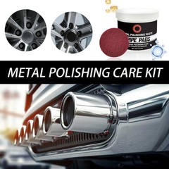 Metal Polish Paste Protectant Scratch Remover Pipe Infused Polishing Pads