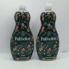 ( Pack of 2 ) Palmolive Gingerbread Liquid Dish Soap, 20 fl oz Each
