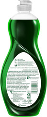 Palmolive Ultra Strength Liquid Dish Soap, Original Green, 20 Fluid Ounce(Packag