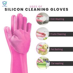 Silicone Hand Gloves for Dish Washing Kitchen Bathroom Car Cleaning Pack of 1