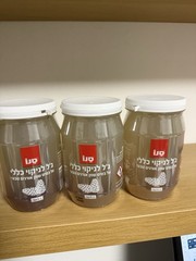 Generic Sano Gel Oranim Gel For General Cleaning 1 Liter 10.67 Pack Of 3
