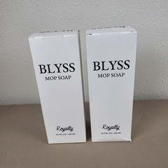 Blyss Mop Soap ROYALTY (Lot Of 2) 16.9 Fluid Oz / 500ml Concentrate