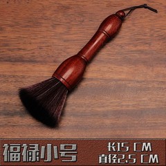 Rosewood Buddha Statue Cleaning Tool Dust Removal Buddha Dust Brush Handmade