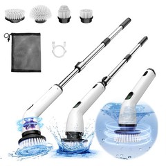 Electric Spin Scrubber, Full-Body IPX7 Waterproof Bathroom Scrubber,4 Replace…