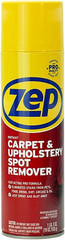 Professional Strength Carpet Upholstery Stain Remover 19 Fl Oz Spray Cleaner