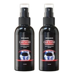2 PCS Car Nano Repairing Spray, Fast Repair Scratches Repairing Polish Spray for