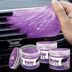 Car Cleaning Gel Kit – Universal Car Detailing Putty for Car Interior – Reusable
