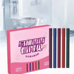 Multi-functional Deodorizing Toilet Cleaning Sticks,Automatic Long-Lasting Fresh