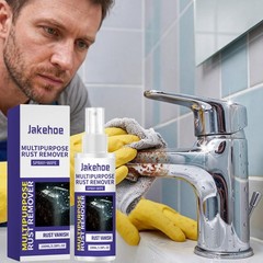 Multifunctional Metal Rust Remover,Rust Removal Spray,Anti-Rust Lubricant Spray