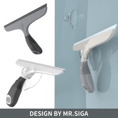 Multi-Purpose Silicon Squeegee, Suction Hook, 10 inch, White & Gray, 1 Pack