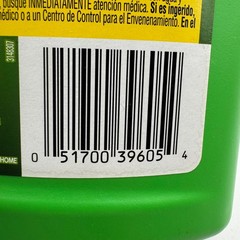 Lime-A-Way Lime Away Thick Gel Formula Cleaner Each 28 Oz. Bottle