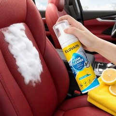 ELOVAIN 4-in-1 Multi Enzyme Foam Cleaner Multi Surface For Car Kitchen Bathroom