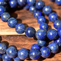 Elegant Lapis Lazuli Bracelet 8mm Beads – Perfect Gift for Men & Women