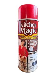 Kitchen Magic Spray 13oz Vtg NOS Metal Copper Chrome Stainless XStreak 1970s