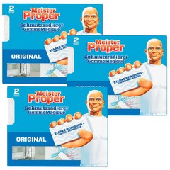 3X 2 Pieces Mr. Proper Stain Eraser Strong Cleaning Simply With Water