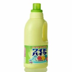 Kao Clothes Bleach Bottle Fresh Clean Scent All Fabric Types 33.8 fl.oz NEW
