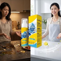 4-in-1 Multi-Enzyme Foam Cleaner, Deep Cleaning Spray for Car Kitchen Bathroom