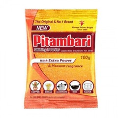 Pitambari Shining powder for Copper, Iron & Silver , Brass, Aluminium 100 gm