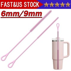 Silicone Straw Cleaner Brush, Reusable, Extra Long for Cleaning Tumbler, Handle