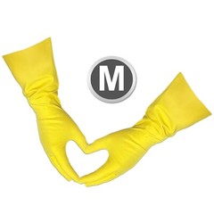 Medium – 3 Pairs – Yellow Kitchen Cleaning Dishwashing Nitrile Reusable Gloves